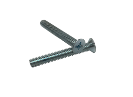 Винты с потайной головкой DIN 965 , 4*30 мм